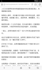 c7娱乐官网下载